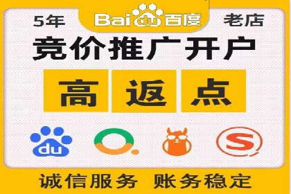 朋友圈信息流传播：企业品牌推广的利器